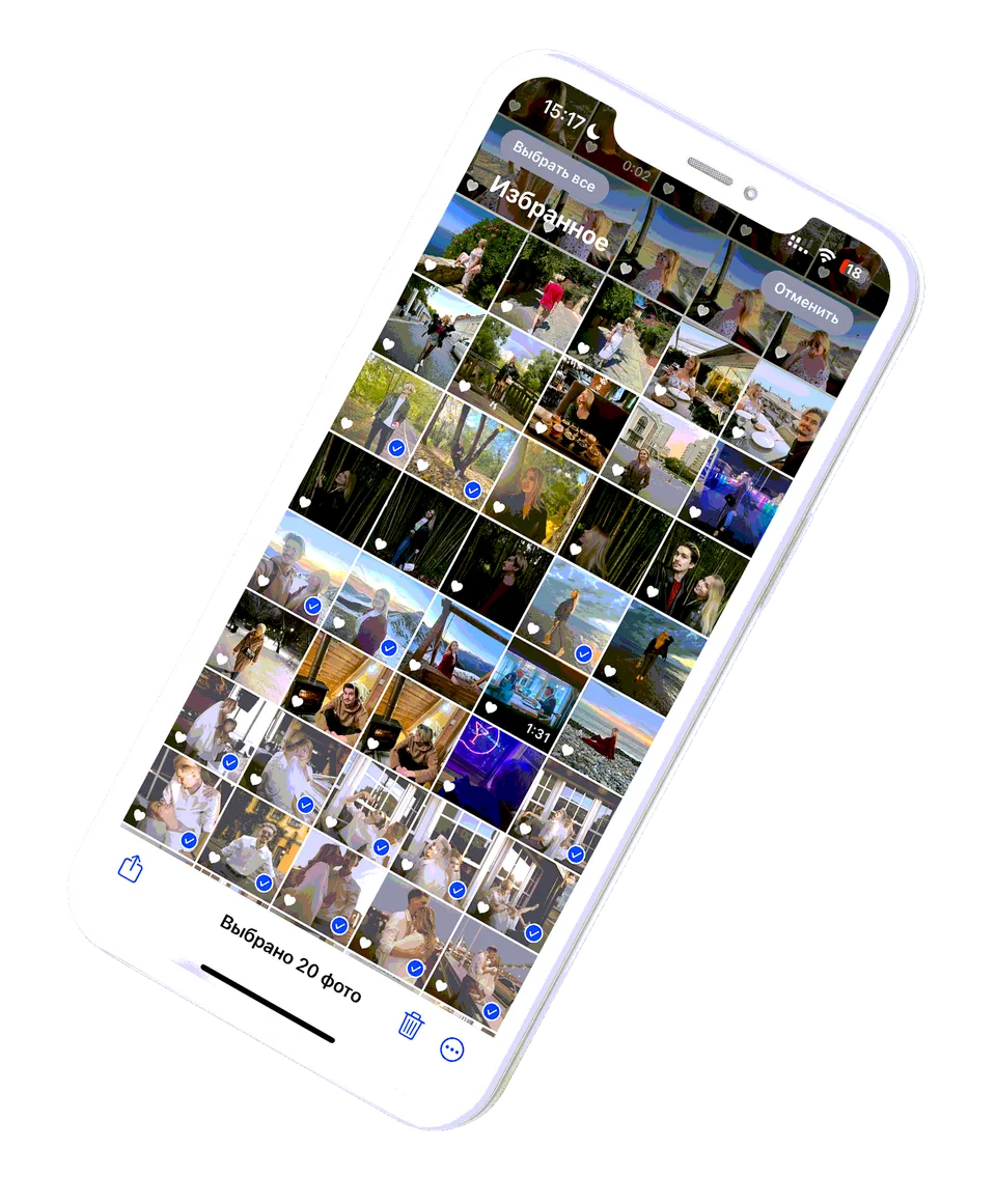 Галерея телефона с выбранными семейными фотографиями